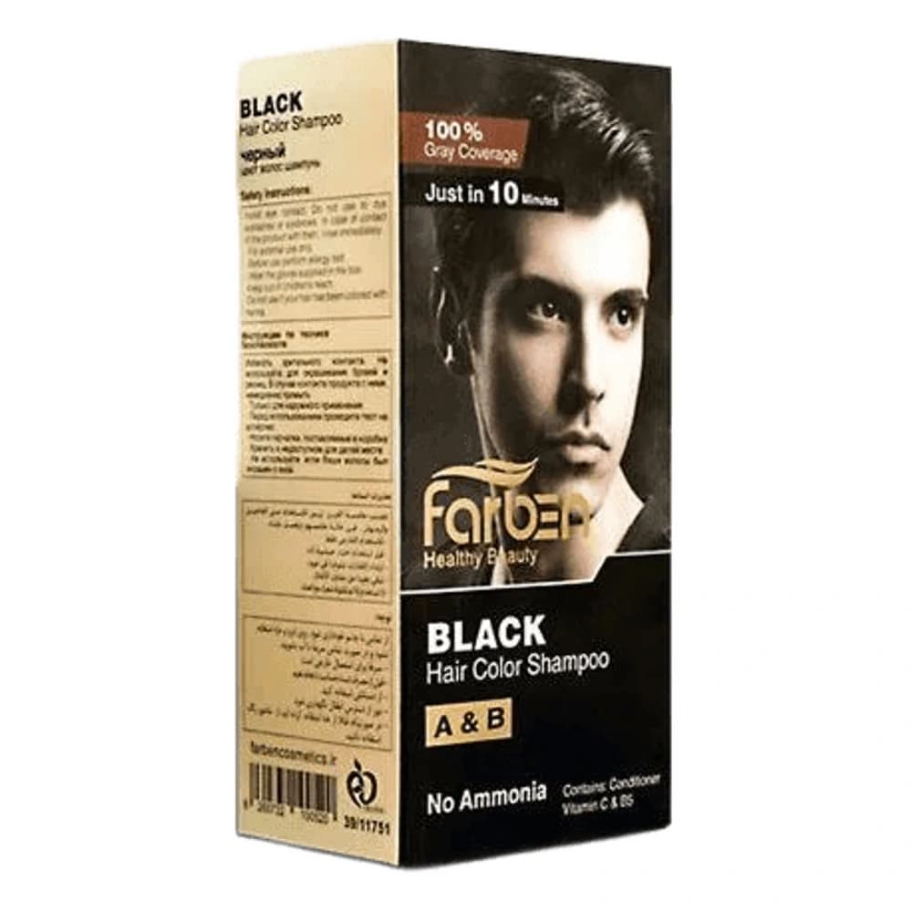 کیت شامپو رنگ مو آقایان فاربن (Farben)