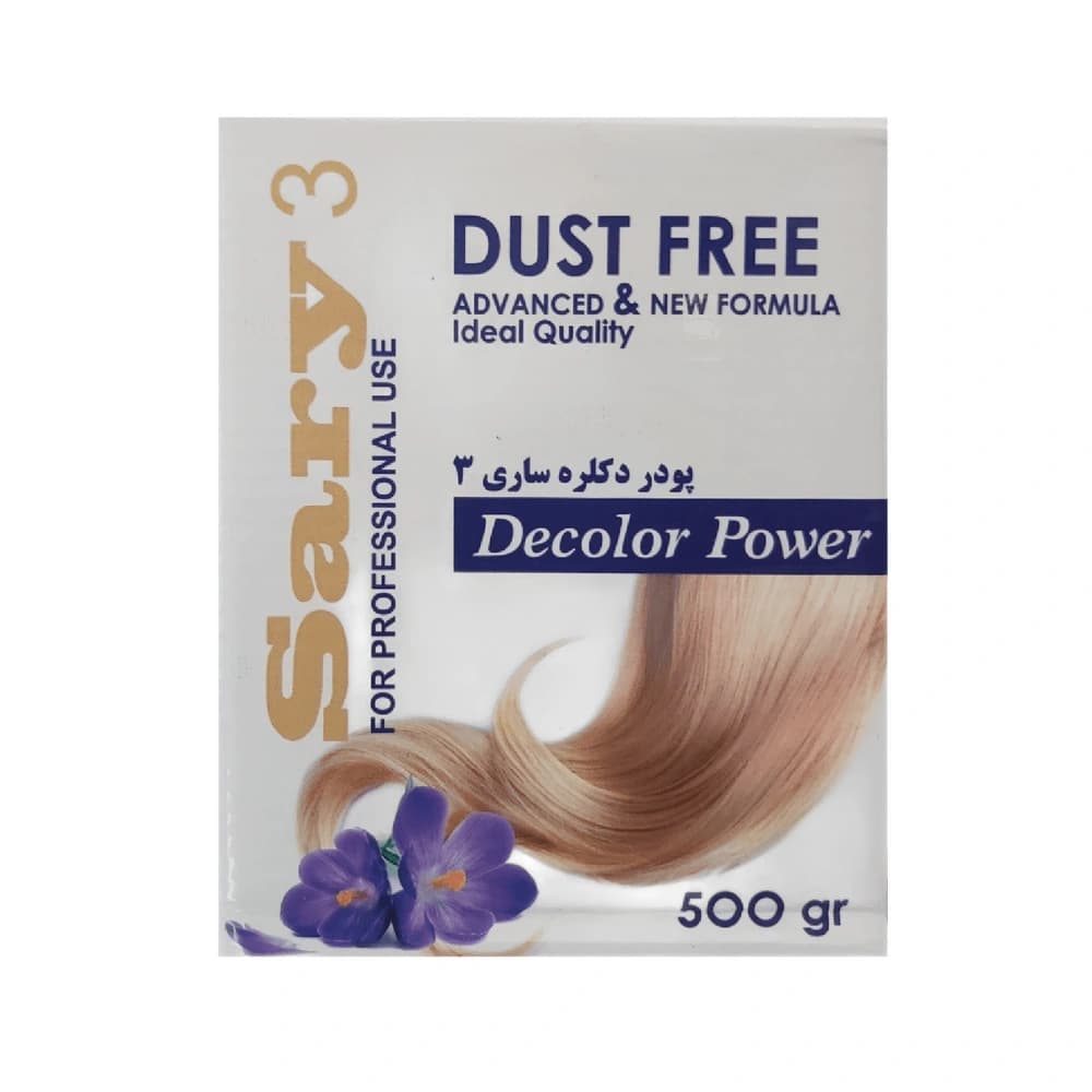 پودر دکلره ساری 3 (Sary 3) مدل 02 وزن 500 گرم